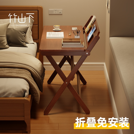 电脑桌家用小户型办公桌可折叠实木书桌出租房折叠式长桌靠墙桌子