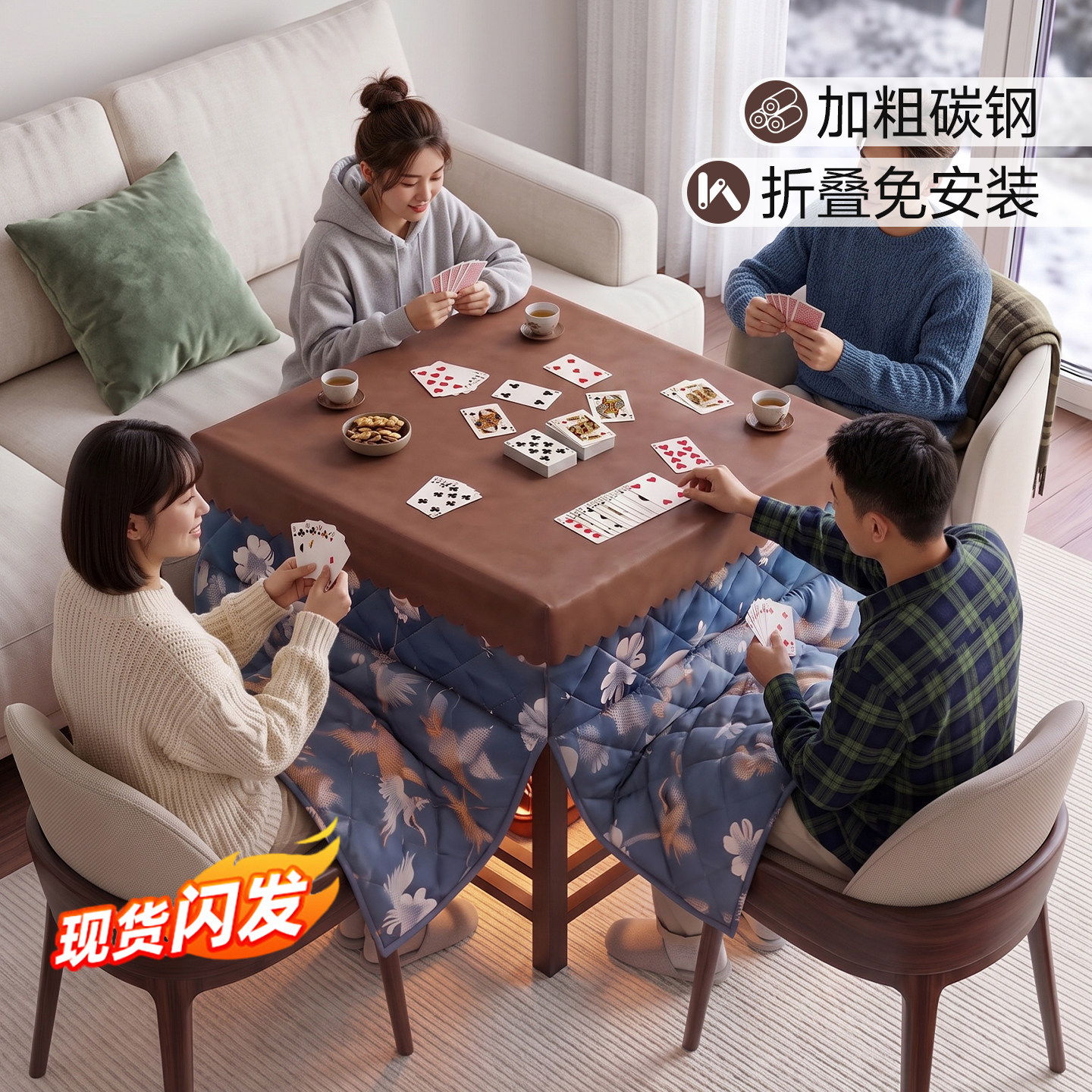【2026新款-现货速发】免安装图片