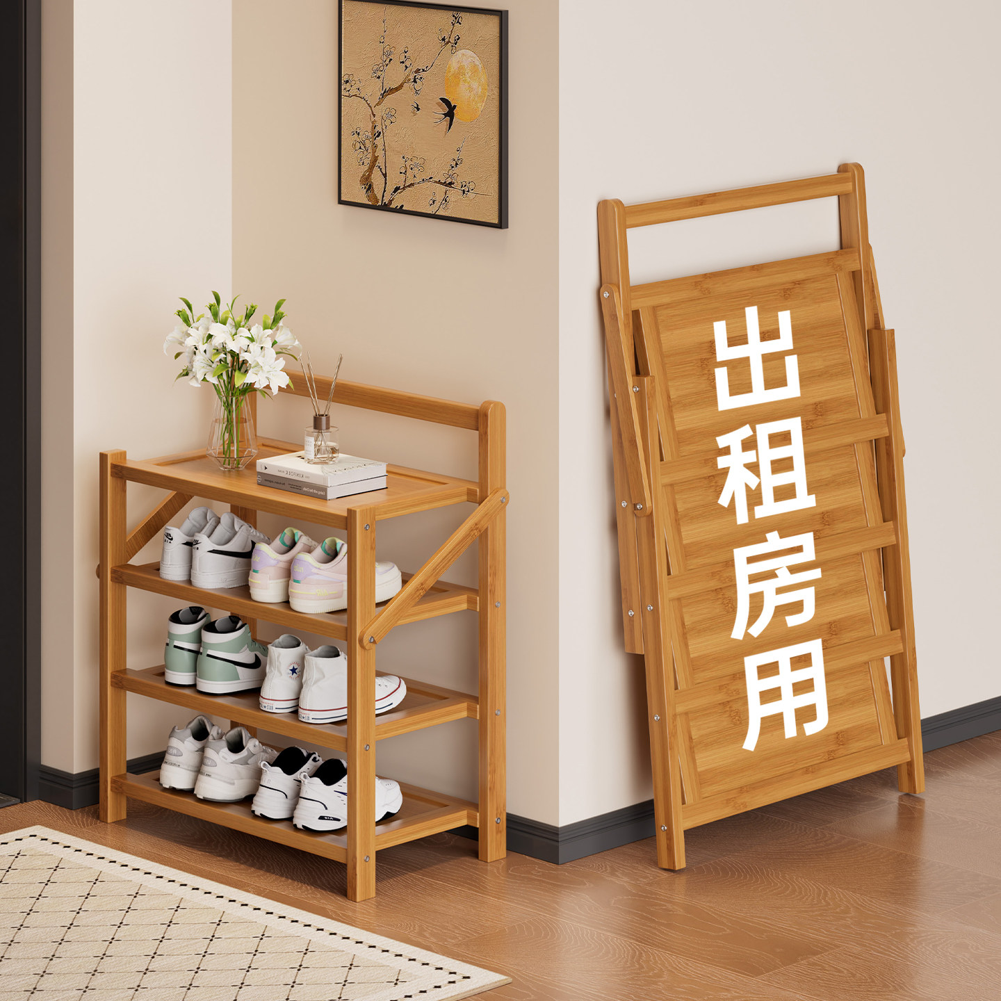 【热卖新品】免安装简易折叠鞋架图片