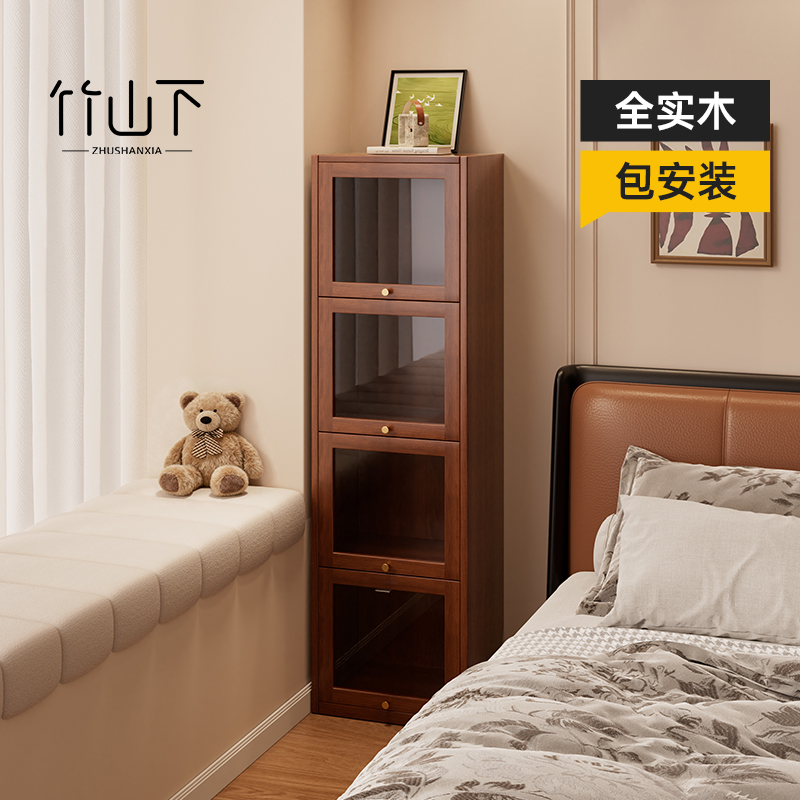 【原木书架不占空小户型】