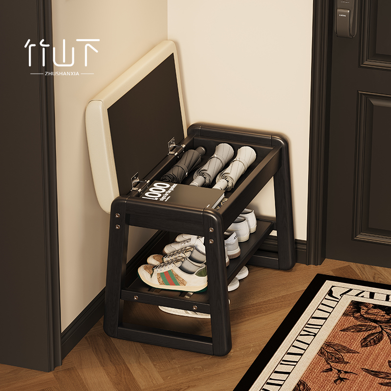 【一凳三用】实木储物换鞋