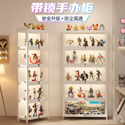 展示柜带锁手办柜防尘模型产品陈列架子玻璃透明亚克力摆件收纳柜