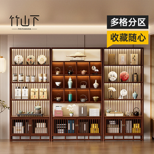 茶具茶叶置物架简约现代多宝阁展示柜紫砂壶摆放架 博古架中式
