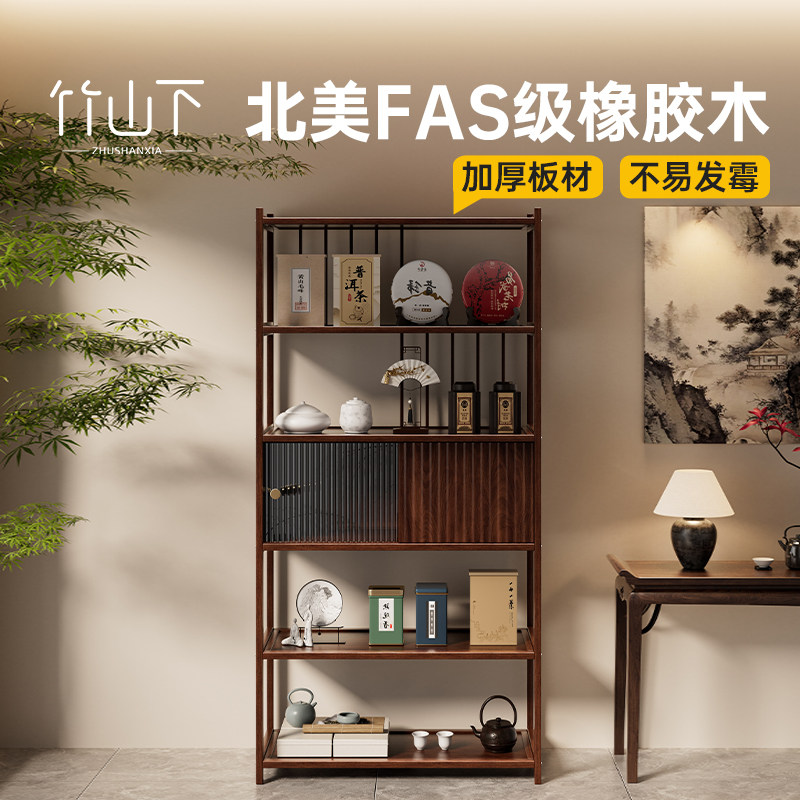 【茶室博古架中式置物架】