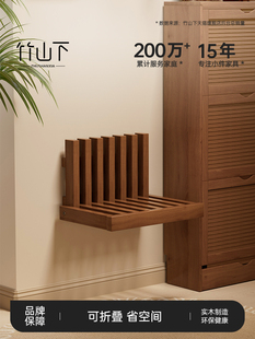 折叠换鞋凳极窄壁挂式坐凳入户玄关创意家用座椅隐形实木挂墙鞋凳