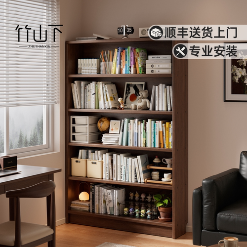 【实木书架置物架大容量】