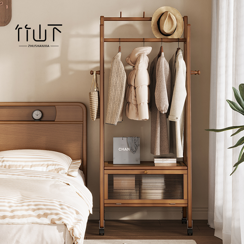 【可移动】多功能衣帽架