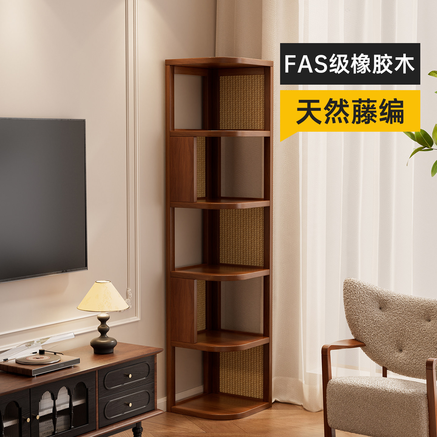 墙角置物架实木转角柜一体靠墙书架落地收纳储物客厅窄中古风边柜
