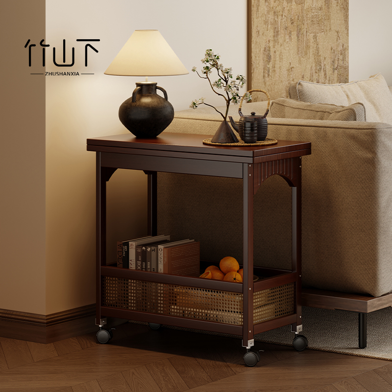 竹山下多功能实木移动折叠边几