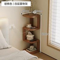 Популярная модель ⭐Цвет орех | Четырехъярусный стеллаж для хранения [отборная твердая древесина, устойчивая и несущая]