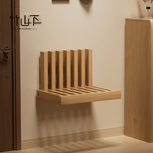 实木换鞋凳家用入户门口原木风一体靠墙折叠挂壁可坐式玄关穿鞋凳