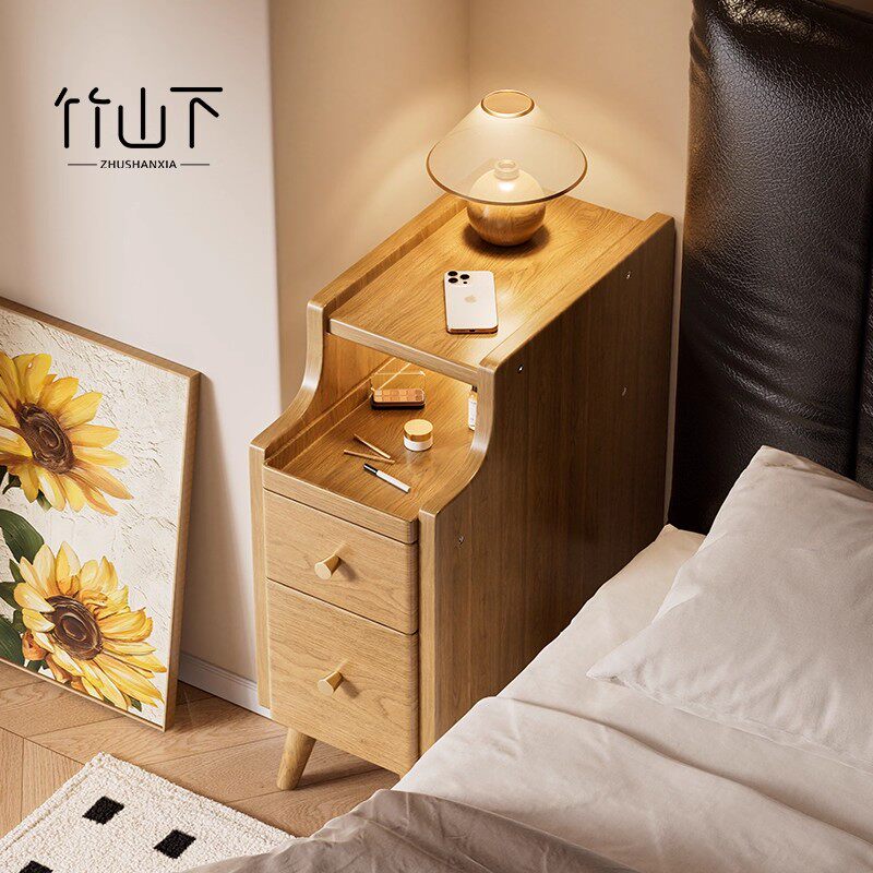 【进口实木】超窄床头柜