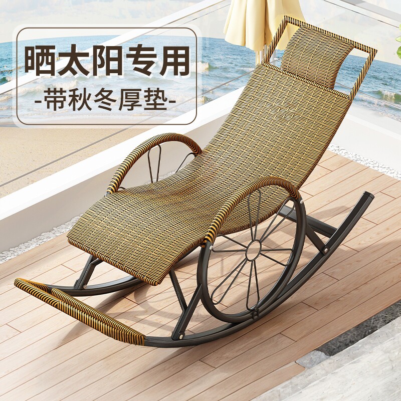 【摇坏包赔】竹山下家用摇摇椅图片