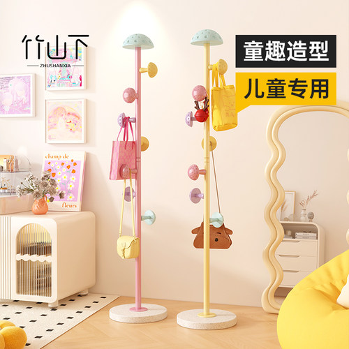 衣架落地家用立式衣帽架挂包架