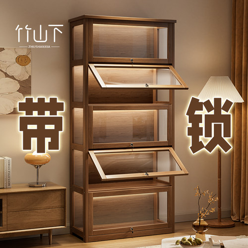 竹山下实木手办展示柜