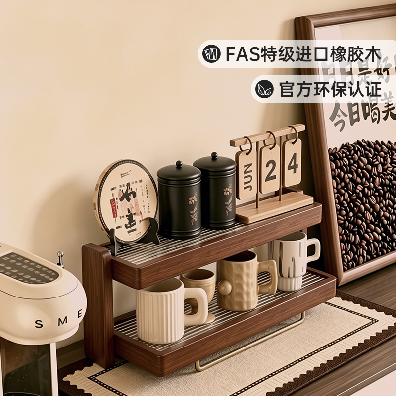 【全实木+玻璃】杯架多层置物架图片