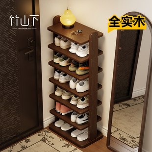 实木鞋架入户门家用门口多层简易2025新款结实耐用置物室内收纳架