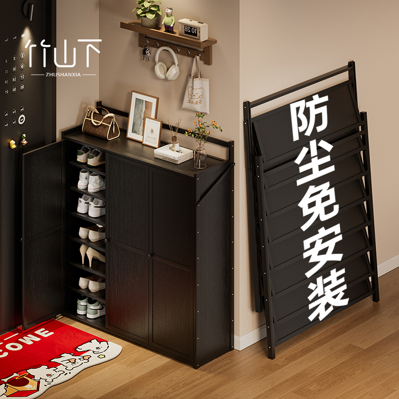 折叠鞋架家用门口多层新款2024爆款入户免安装鞋柜收纳柜一体靠墙