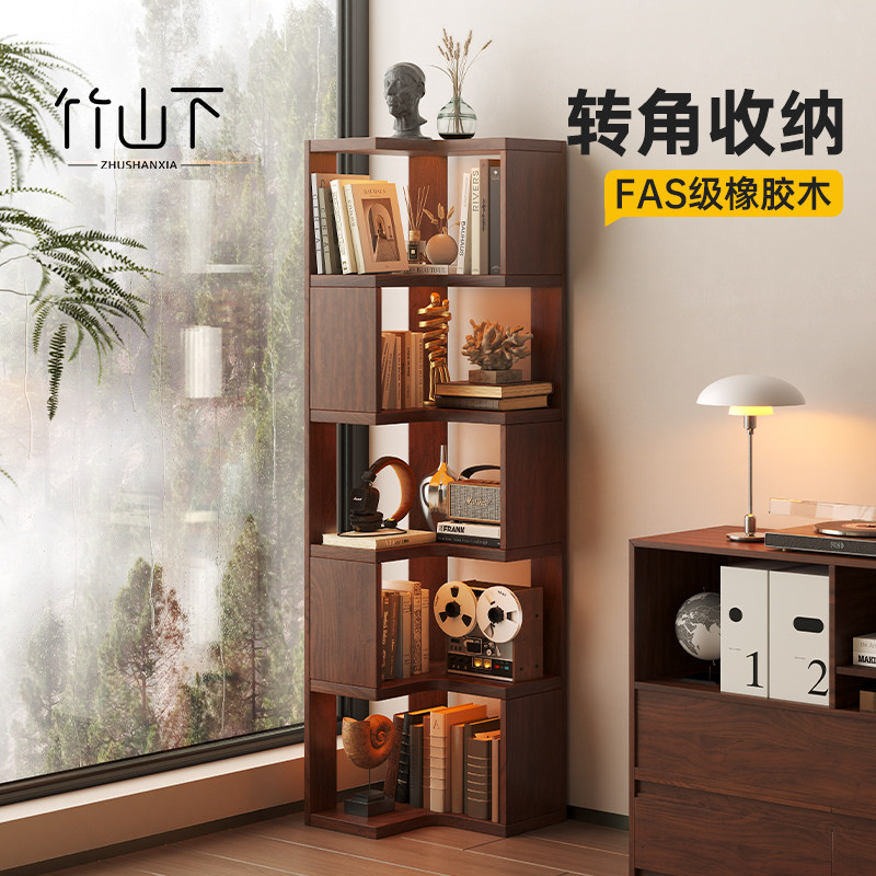 实木书架落地置物架书柜储物柜一体靠墙家庭阅读区布置转角书柜,住宅家具,书架,淘宝优惠券,粉丝福利购,淘宝优惠卷