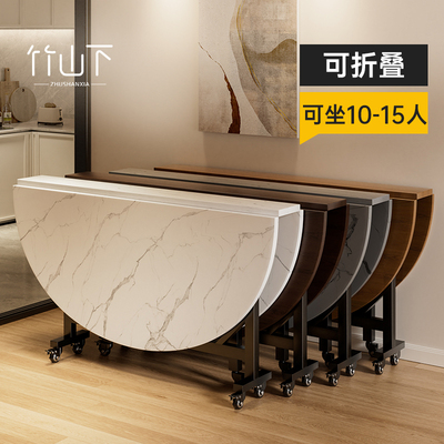 折叠餐桌家用小户型吃饭圆桌