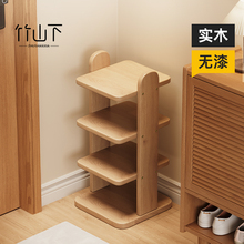 鞋架小窄门口实木多层家用入户置物架简易2025新款鞋柜置物架