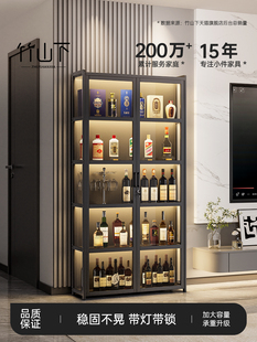 带锁酒柜客厅靠墙展示柜2025新款家用透明玻璃白酒储藏柜小型酒架