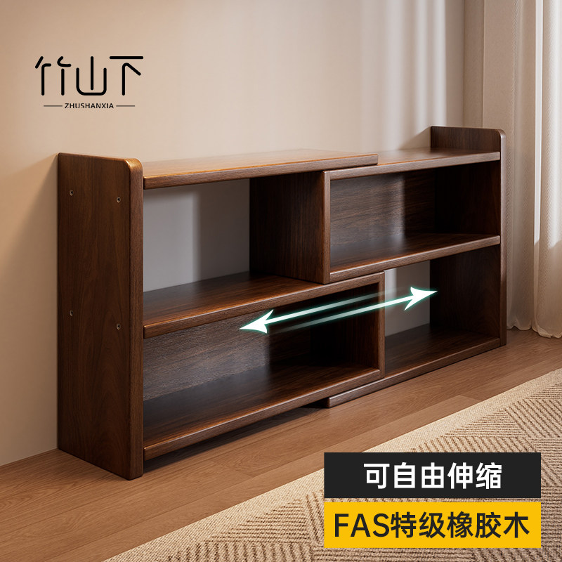 实木书架落地置物架可伸缩一体靠墙转角家用客厅儿童收纳储物柜子