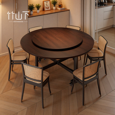 家用2025新款中古风折叠餐桌