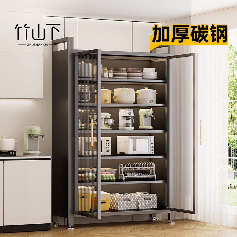 阳台柜侧边柜子防水防晒大容量收纳柜铁皮收纳柜一体杂物柜置物架,收纳整理,收纳柜,淘宝优惠券,粉丝福利购,淘宝优惠卷