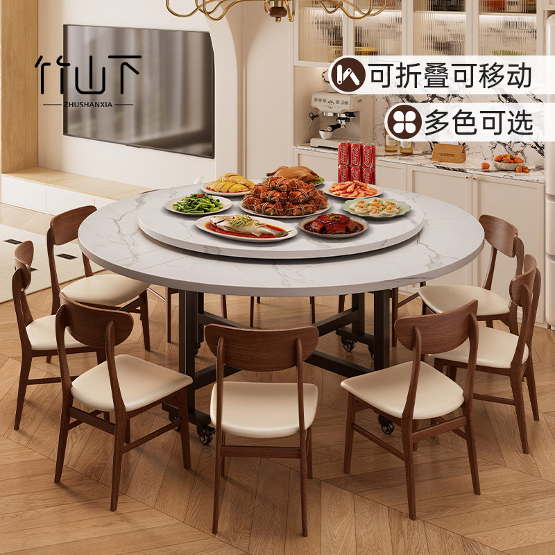 折叠圆桌餐桌家用10人带转盘可移动客厅吃饭桌子2026新款圆形饭桌