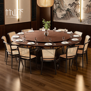 折叠大圆桌酒店餐桌带转盘20人吃饭宴会桌2米2大饭桌中式婚庆餐桌