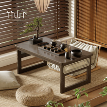 飘窗小桌榻榻米茶桌炕桌小茶几小茶台矮桌2025新款地毯上的小桌子