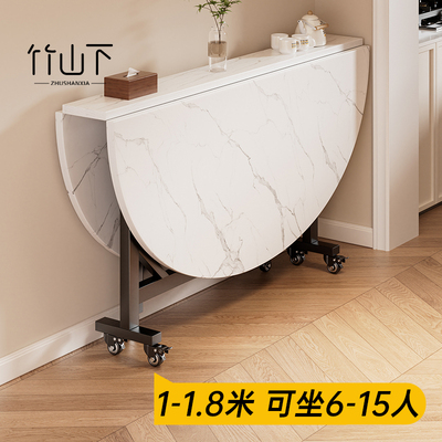 折叠餐桌家用小户型10人15人饭桌