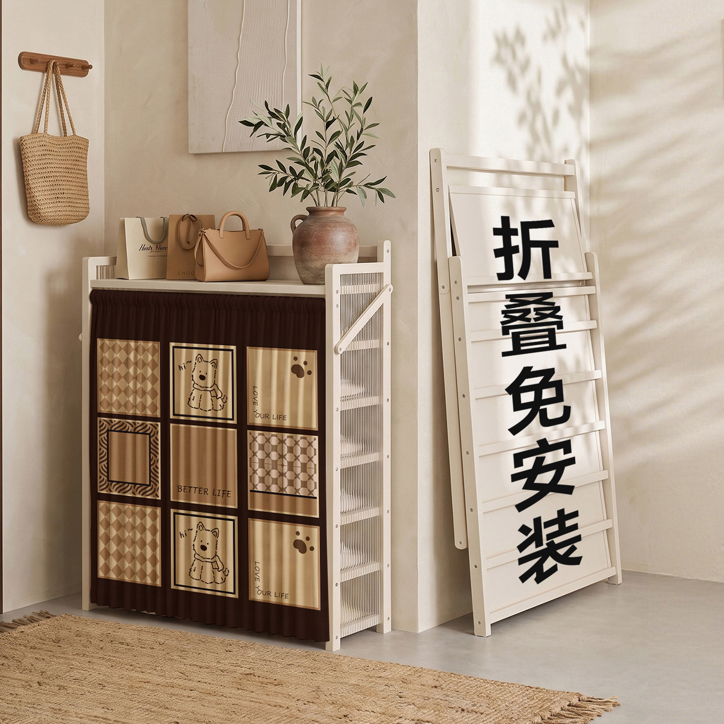 折叠免安装鞋架【拉开即用】图片