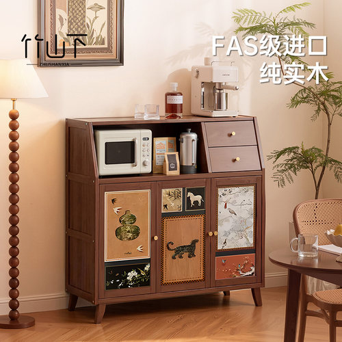 实木餐边柜咖啡柜边柜靠墙柜子