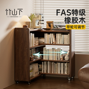 实木书架可伸缩转角沙发边柜侧柜移动边几角几卧室客厅收纳储物柜