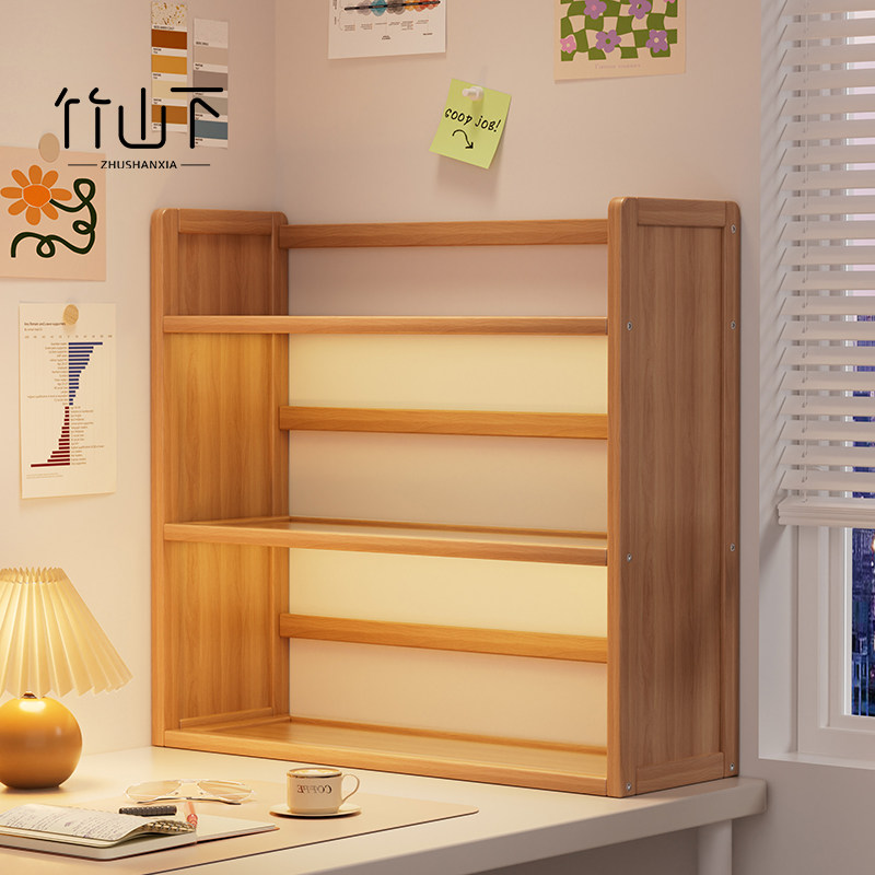 桌面书架儿童桌上置物架书桌收纳学生家用多层飘窗卧室绘本架书柜,收纳整理,书桌收纳置物架,淘宝优惠券,粉丝福利购,淘宝优惠卷