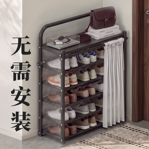 鞋架家用门口多层折叠免安装鞋柜碳钢收纳入户门室内省空间鞋架柜
