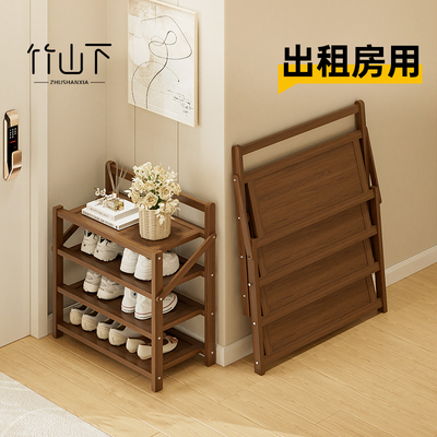 免安装鞋架折叠收纳置物架