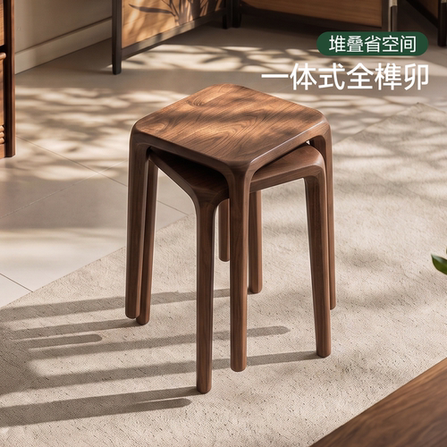 【全实木】凳子可叠放收纳省空间