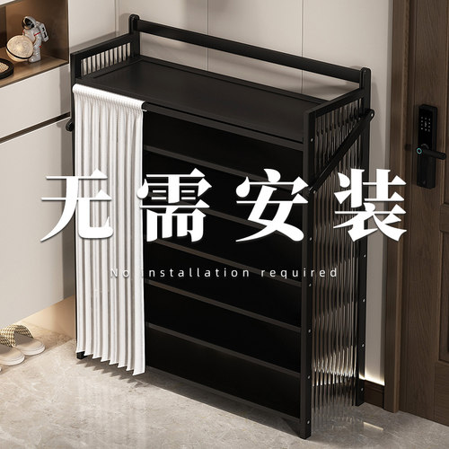 【品类热销】免安装防尘折叠鞋架