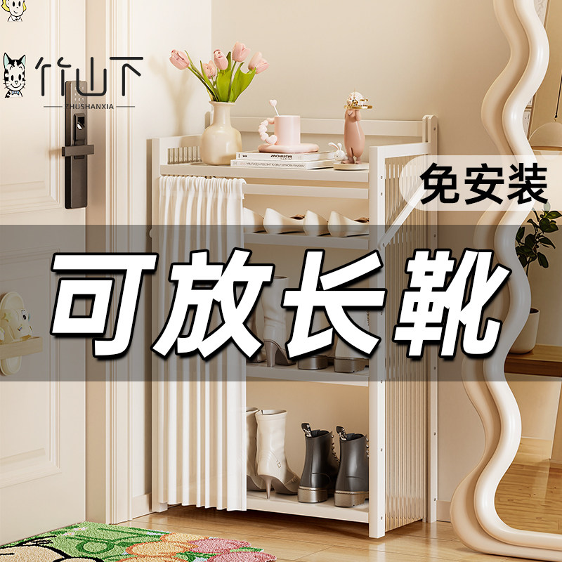 折叠鞋架多层家用门口简易好看入户免安装靴架出租房用防尘鞋柜