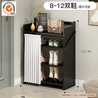 Черные черные 丨 Boot Fits-4 слой 50 см [складывание и бесплатная установка для десятилетней гарантии]