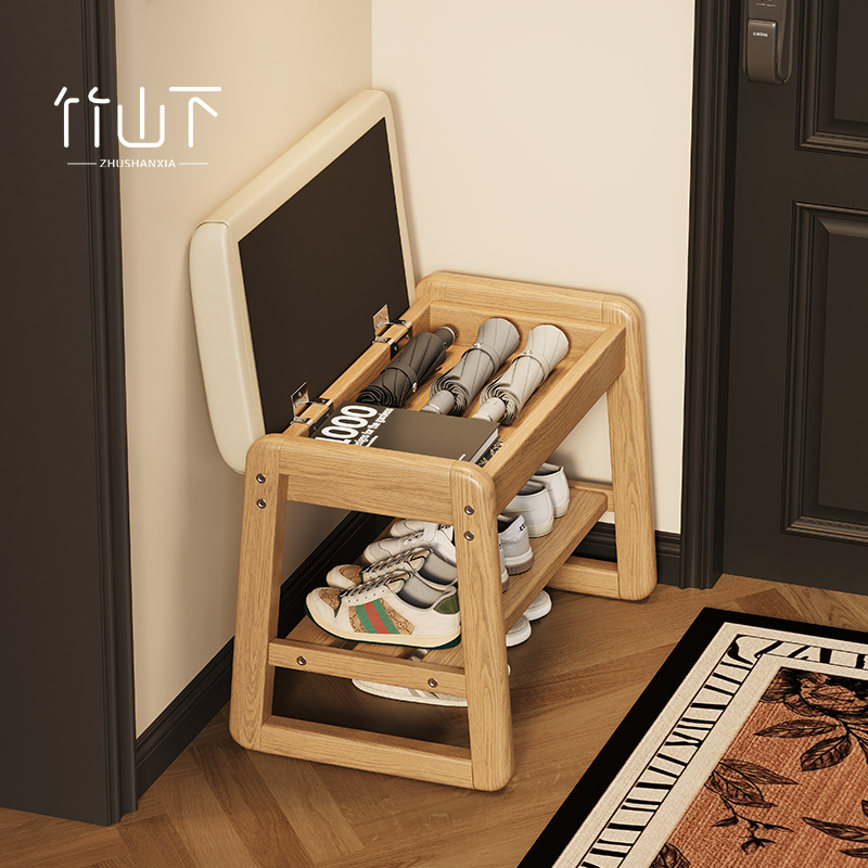 【一凳三用】实木储物换鞋