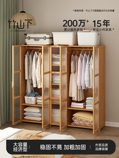 柜子 2023爆款 衣柜家用卧室简易组装 出租房用结实耐用衣橱经济新款