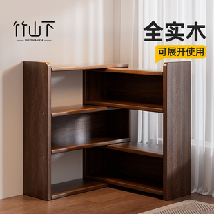 实木转角可伸缩书架家用客厅展示柜储物柜中古风书柜自由组合柜