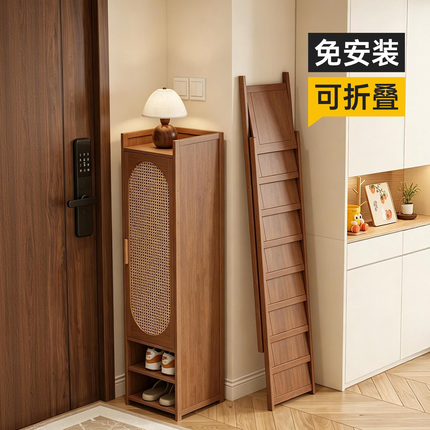 【折叠免安装】鞋架家用门口小窄图片