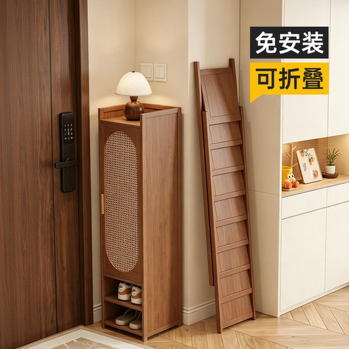 【折叠免安装】鞋架家用门口小窄