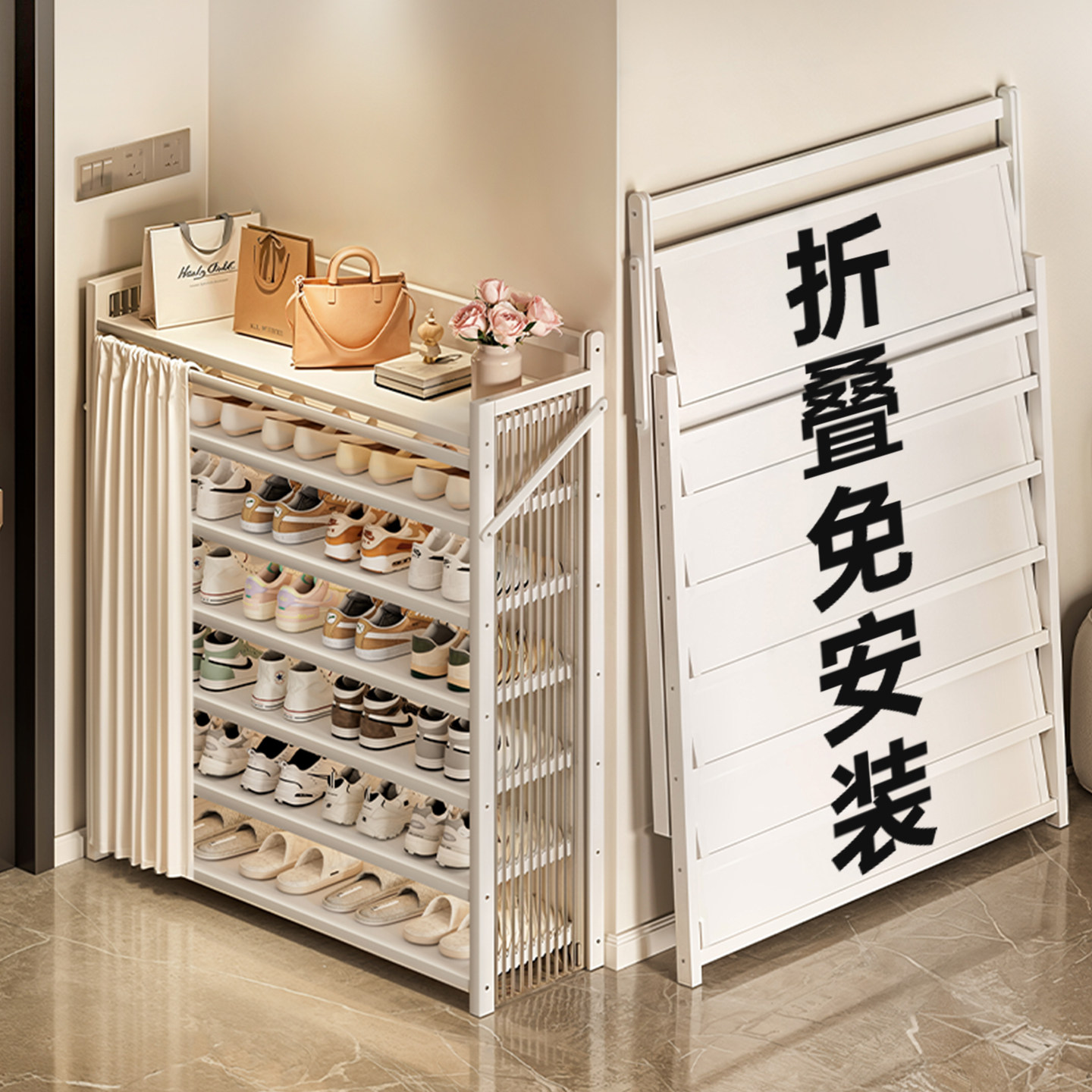 简易折叠鞋架子家用门口多层2025新款出租房用小窄免安装防尘鞋柜
