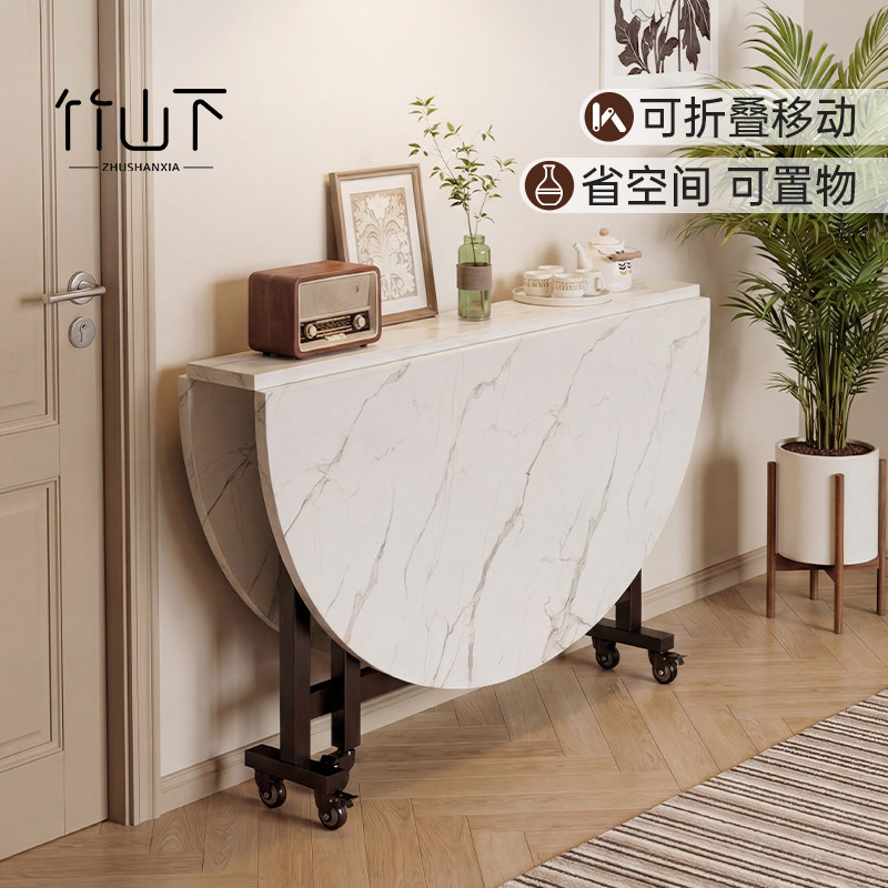 折叠圆桌小户型折叠餐桌出租房不占地方小型圆桌子家用可移动饭桌
